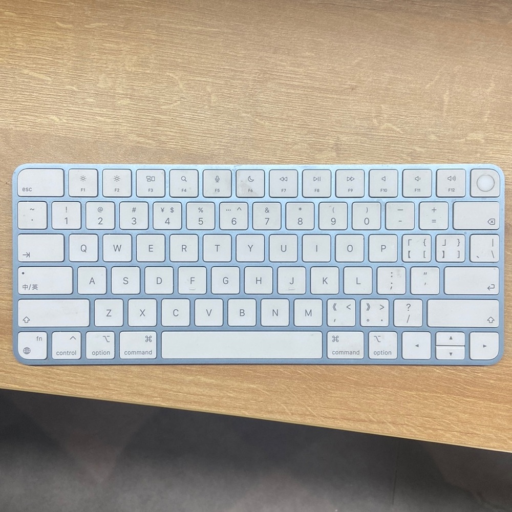 Apple Magic Keyboard
